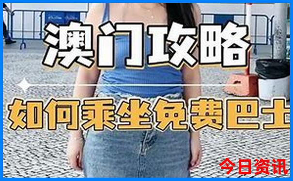 情侣必去十大景点
